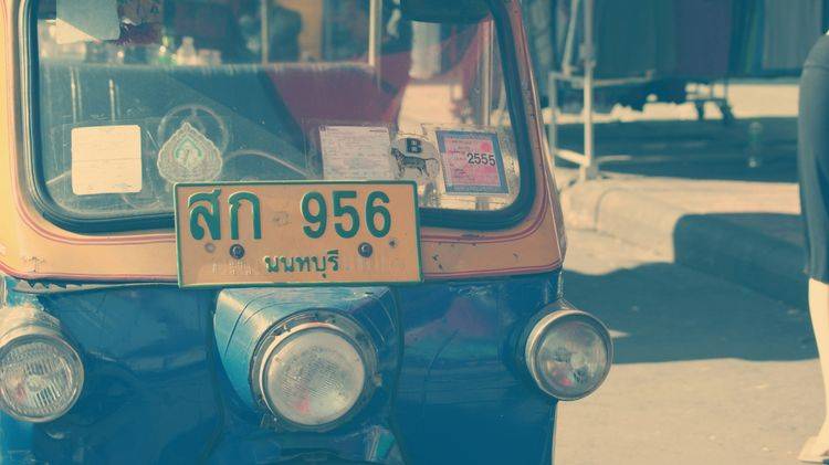 Afbeelding voor bestemming: Si Phan Don