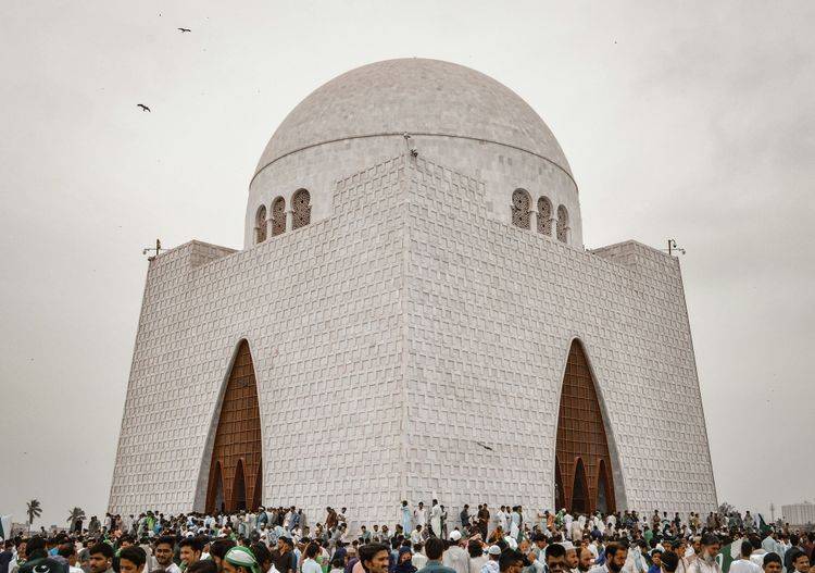 Afbeelding voor bestemming: Karachi