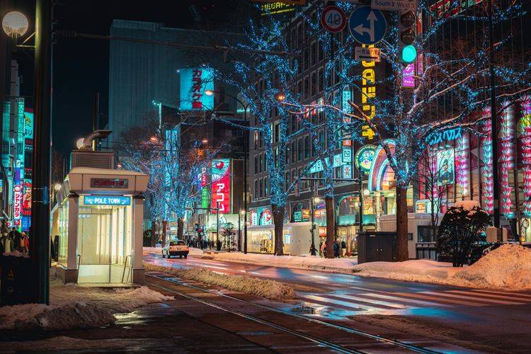 Afbeelding voor bestemming: Sapporo