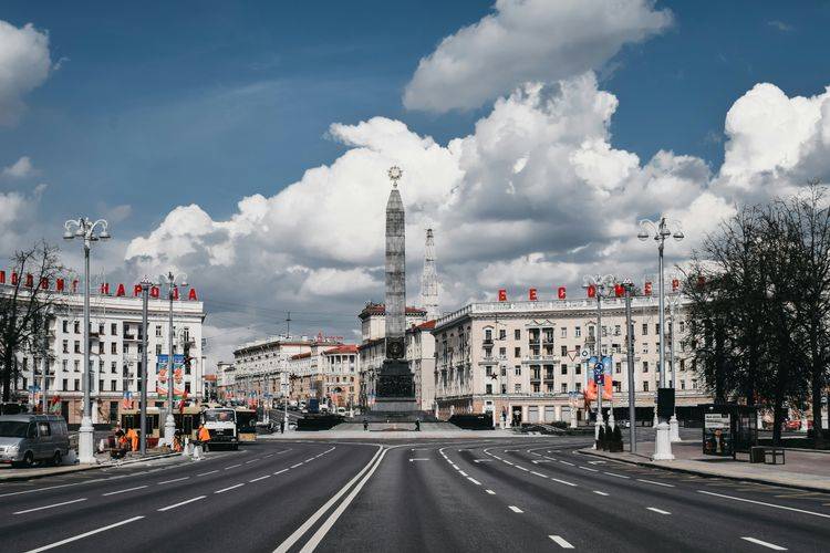 Afbeelding voor bestemming: Minsk