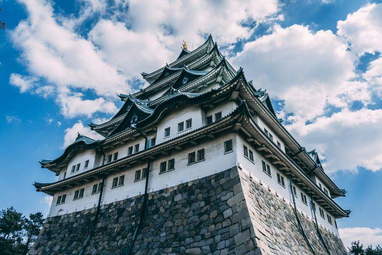 Afbeelding voor bestemming: Nagoya