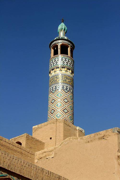 Afbeelding voor bestemming: Fes-Saiss